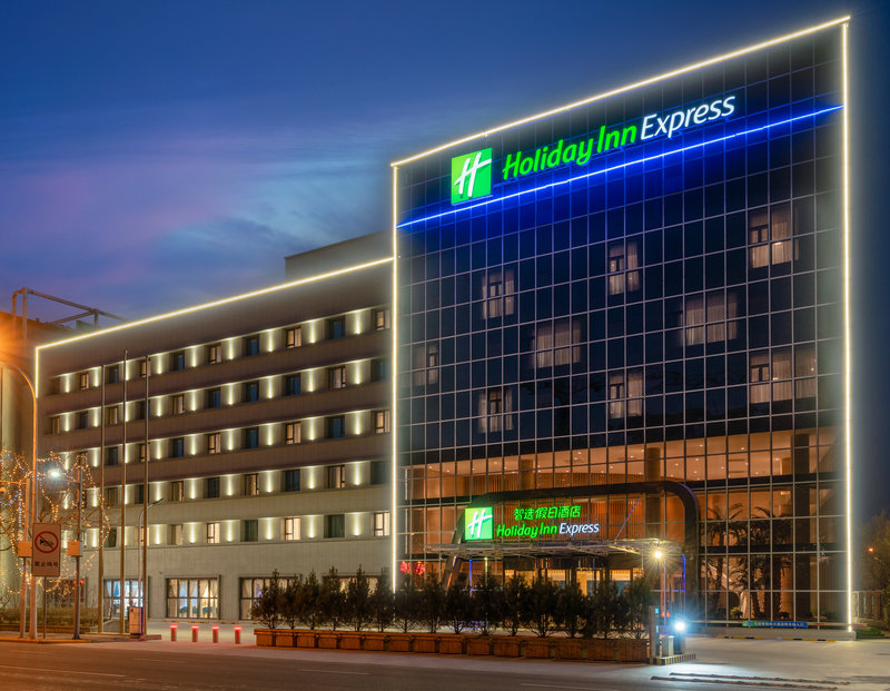 holiday inn express tianjin dongli by ihg