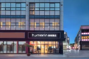 Home Inn,,1 star