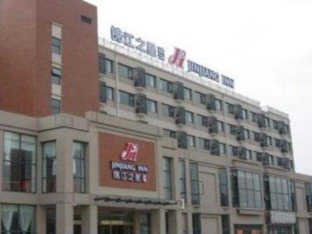 jinjiang inn zhenjiang jurong renmin rd