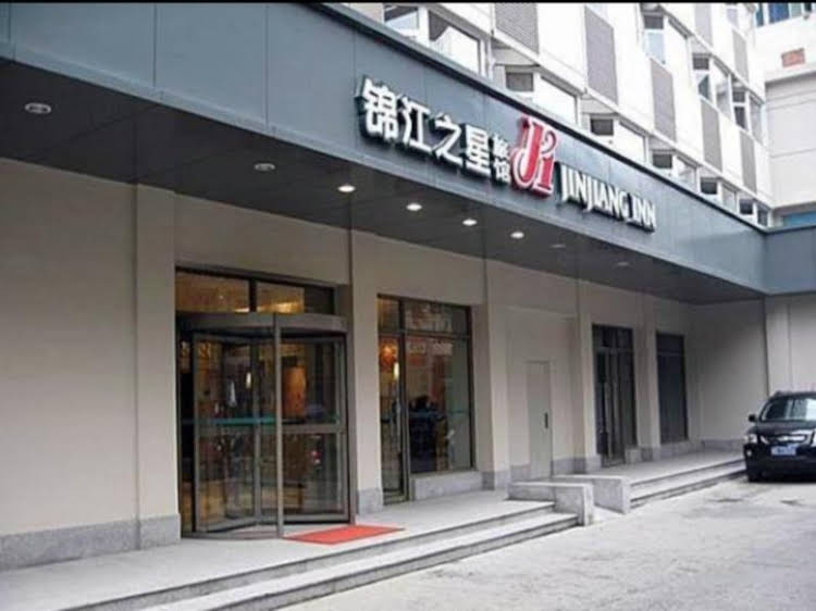 Jinjiang Inn Nantong Renmin Rd.(C),Tongzhou>>Nantong,2 star