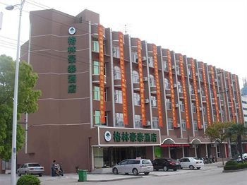 Greentree Inn Nantong Tongzhou Bus Station Express Hotel