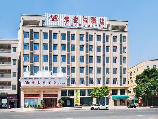 Vienna Hotel Guangdong Dongguan Dalingshan Sports Park,,3 star