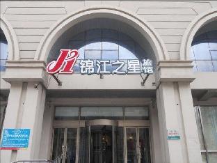 jinjiang inn shenyang zhong street