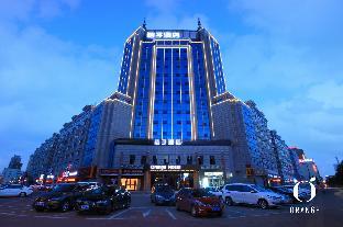 orange hotel qinhuangdao wenhua road