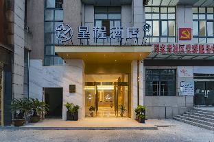 yinxiang hotel