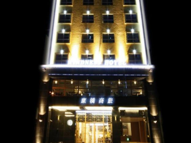 kindness hotel glory pier
