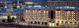 park inn by radisson makkah al naseem