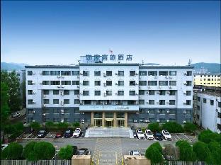 Home Inn Selected (Baishan Minzhong Street),,1 star