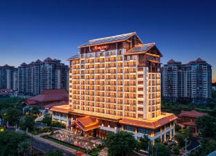 Hampton By Hilton Haikou Nanhai,,4 star