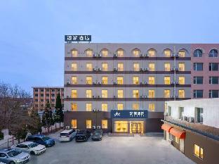 Home Inn (Dalian Airport D)
