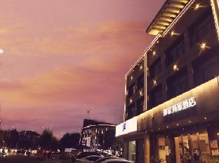 Yangzhou Slender West Lake Homeinn Serected Hotel,,3 star