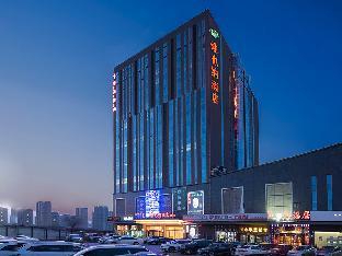 vienna hotel hohhot zhaojun road