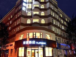 rujia hotel neo