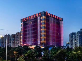 Vienna International Hotel (Wenzhou Airport)