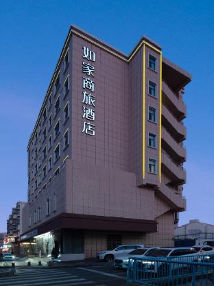 Home Inn Selected (Urumqi Xibei Road Xihong Road),,2 star