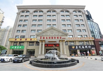Vienna International Hotel - Shanghai World Expo Garden,In Shanghai (Pudong),4 star