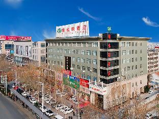 vienna hotel shandong liaocheng department store jinding