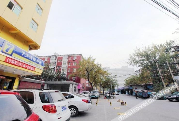 7 Days Inn Beijing Garden Huayuanqiao Metro Station,,2 star