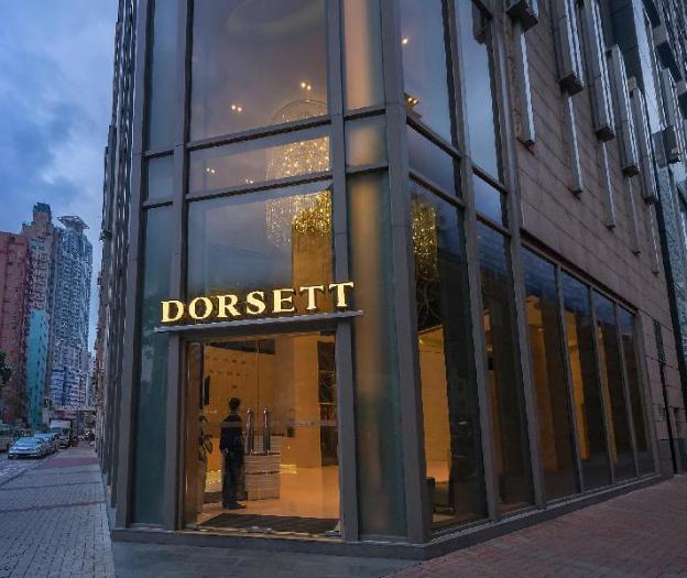 dorsett mongkok hong kong