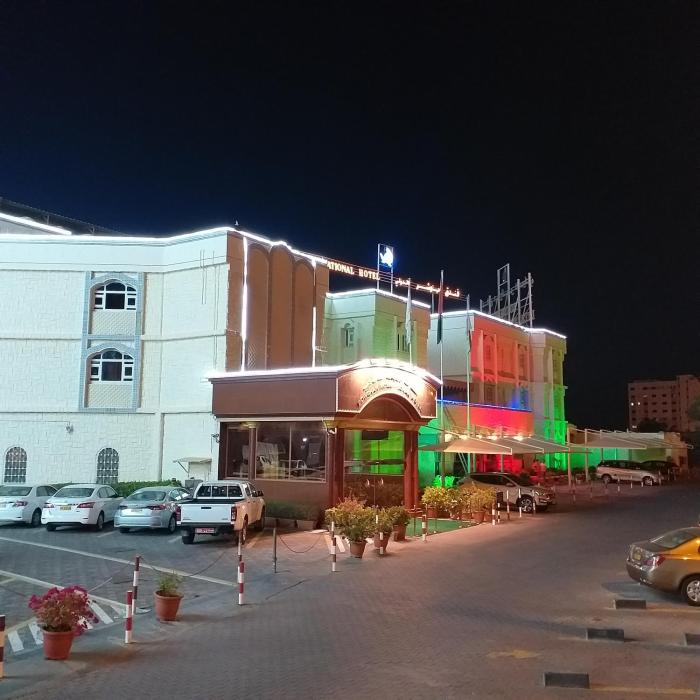 bowshar international hotel