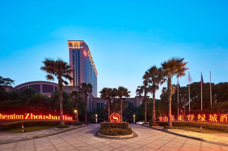 Sheraton Zhoushan Hotel,Zhoushan>>Ningbo,4.5 star