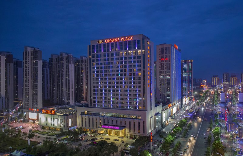 Crowne Plaza Xiangyang, An Ihg Hotel,In Xiangyang (Xiangcheng),5 star