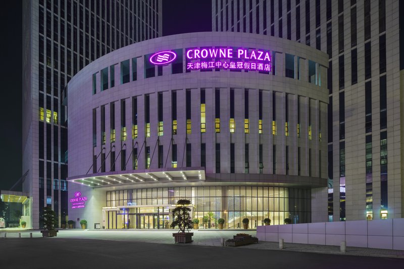 crowne plaza tianjin meijiangnan an ihg hotel