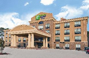holiday inn express and suites jackson pearl international airport by ihg