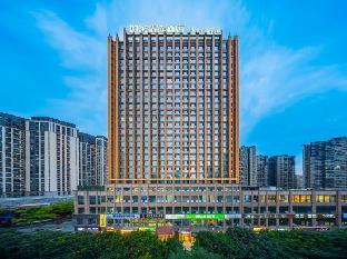 Home Inn Plus (Chengdu Jianshe Road Dongjiao Jiyi),,3 star