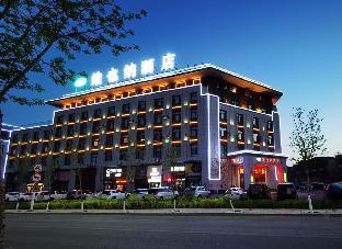 Vienna  Hotel(Kelamayi Branch),,3 star