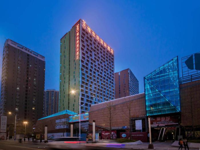 vienna international hotel yichang sanxia culture tiandi