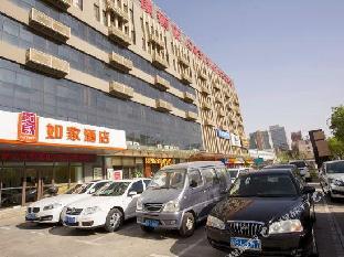 Home Inn (Zhangjiakou Hongqilou Branch),,2 star