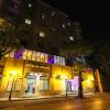 hotel el oumara