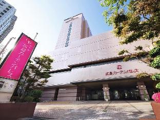 hotel hiroshima garden palace
