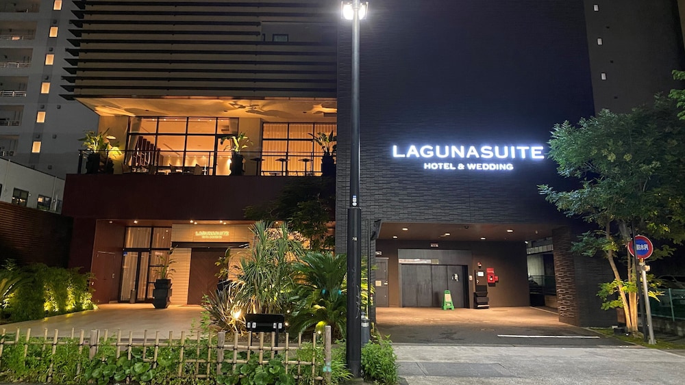 laguna suite hotel and wedding shin yokohama