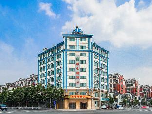 vienna hotel jiangsu suqian yanghe