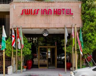 swiss inn hotel cairo