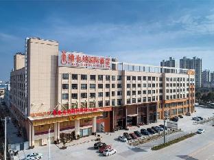 Vienna International Hotel (Haimen Railway Station),,3 star