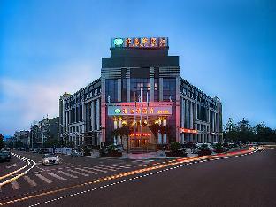 vienna hotel hunan yueyang linxiang