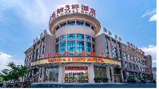 vienna hotel 3 best wuwei city south