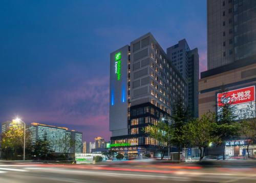 Holiday Inn Express Linyi North New District, An Ihg Hotel,Shandong>>Linyi,2.5 star