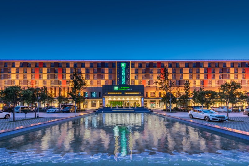 Holiday Inn Express Zhengzhou Airport By Ihg,Xinzheng>>Henan,4 star