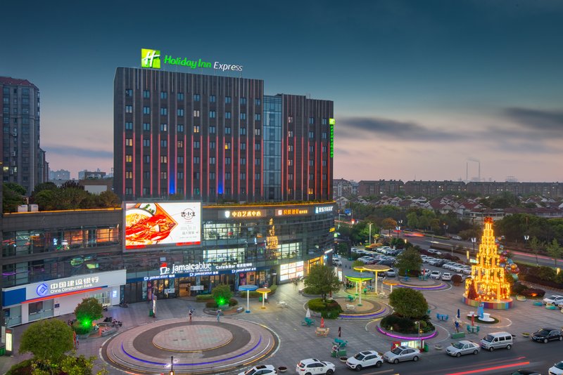 Holiday Inn Express Nantong Xinghu, An Ihg Hotel