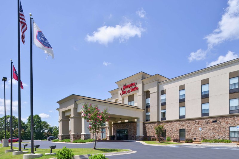 Hampton Inn & Suites By Hilton Lonoke