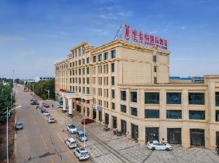 Vienna International Hotel (Anyi Expo Center),,3 star