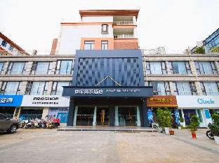 Home Inn Selected (Shuyang County Government),,2 star
