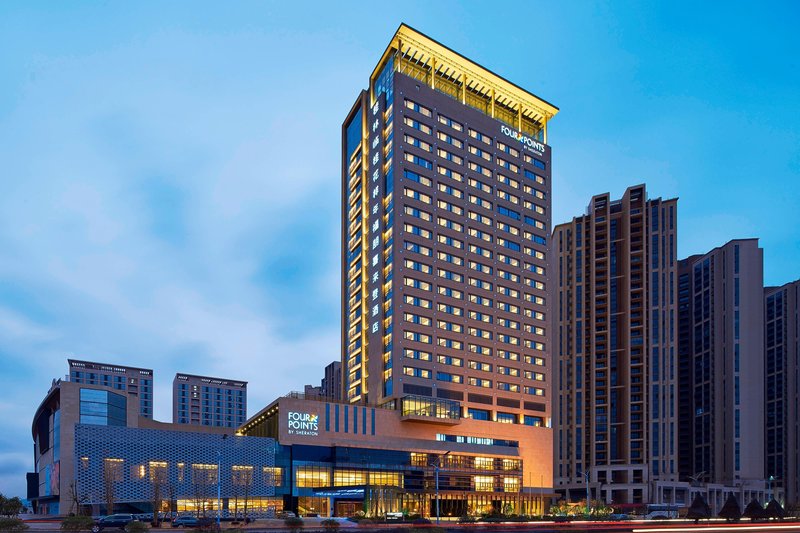 Four Points By Sheraton Guilin, Lingui