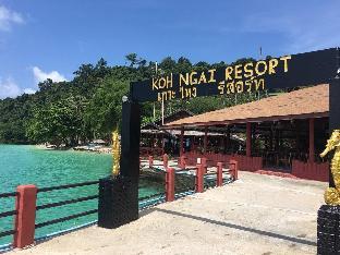 Koh Ngai Resort Trang,,3 star