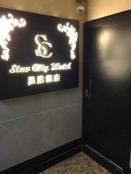 star city hotel causeway bay
