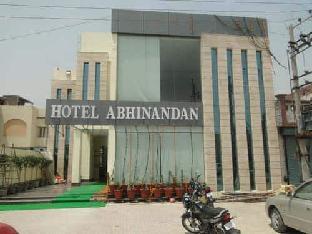 Hotel Abhinandan, Panipat,India>>Panipat,2 star